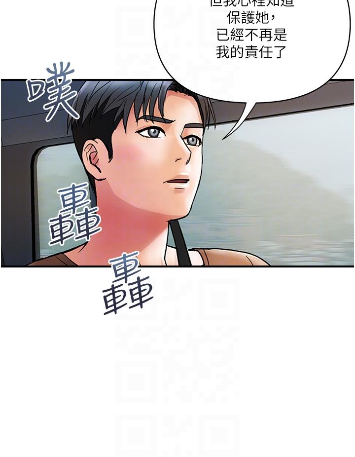 [韩国漫画] 贵妇百货 剧情,熟女人妻#[31P]-28