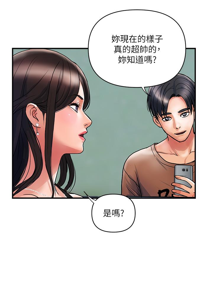 [韩国漫画] 贵妇百货 剧情,熟女人妻#[31P]-4
