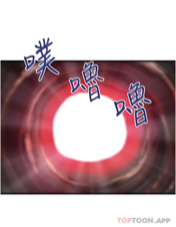 [韩国漫画] 贵妇百货 剧情,熟女人妻#[36P]-20