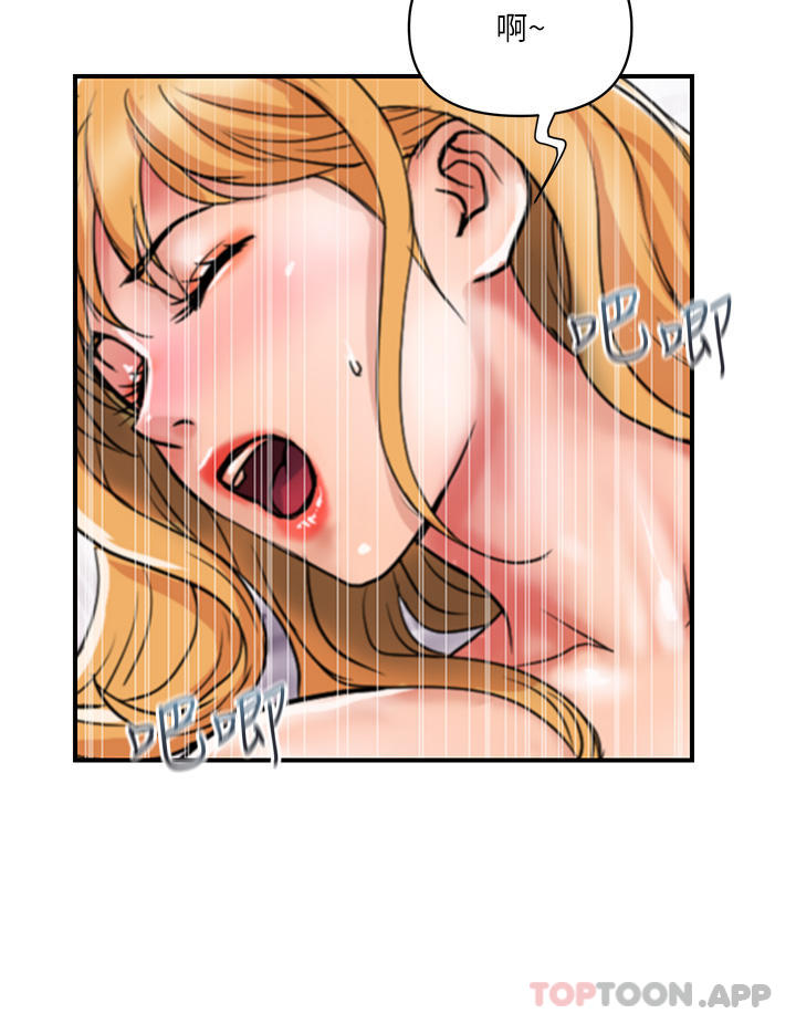 [韩国漫画] 贵妇百货 剧情,熟女人妻#[36P]-28