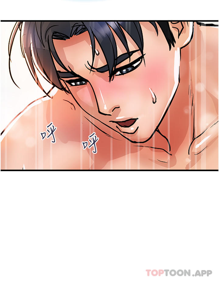 [韩国漫画] 贵妇百货 剧情,熟女人妻#[36P]-32