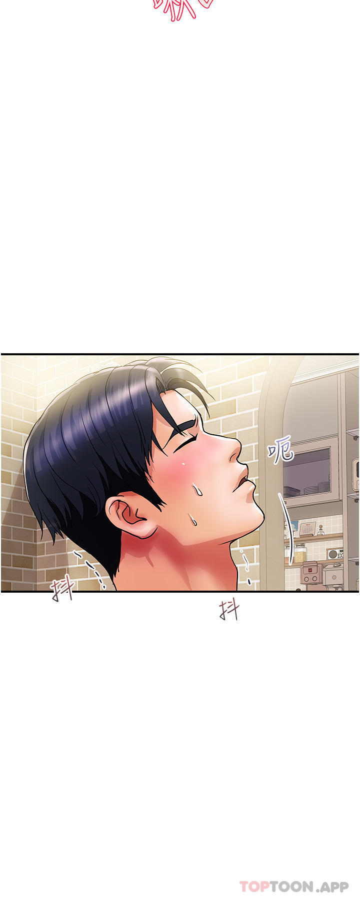 [韩国漫画] 贵妇百货 剧情,熟女人妻#[36P]-4