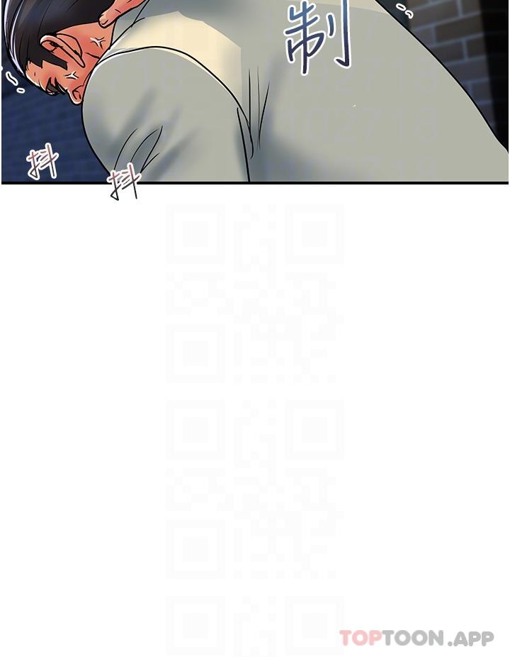 [韩国漫画] 贵妇百货 剧情,熟女人妻#[29P]-27