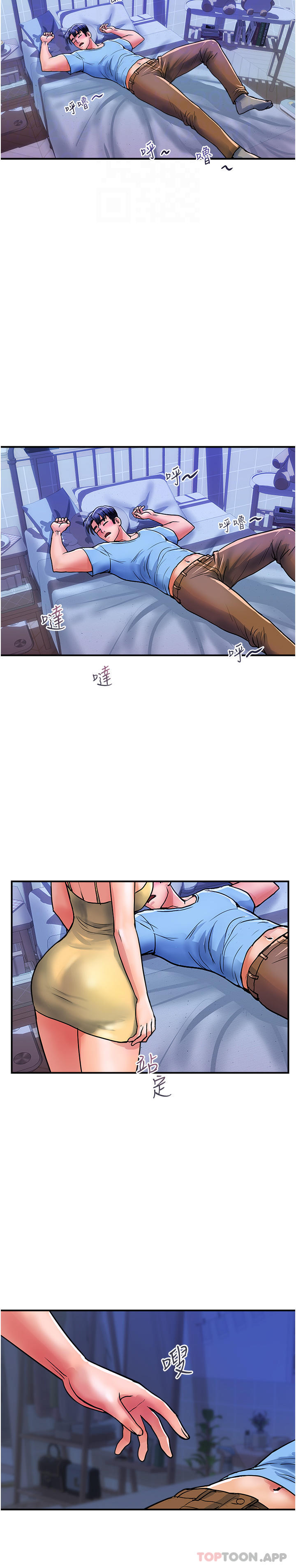 [韩国漫画] 贵妇百货 剧情,熟女人妻#[25P]-23