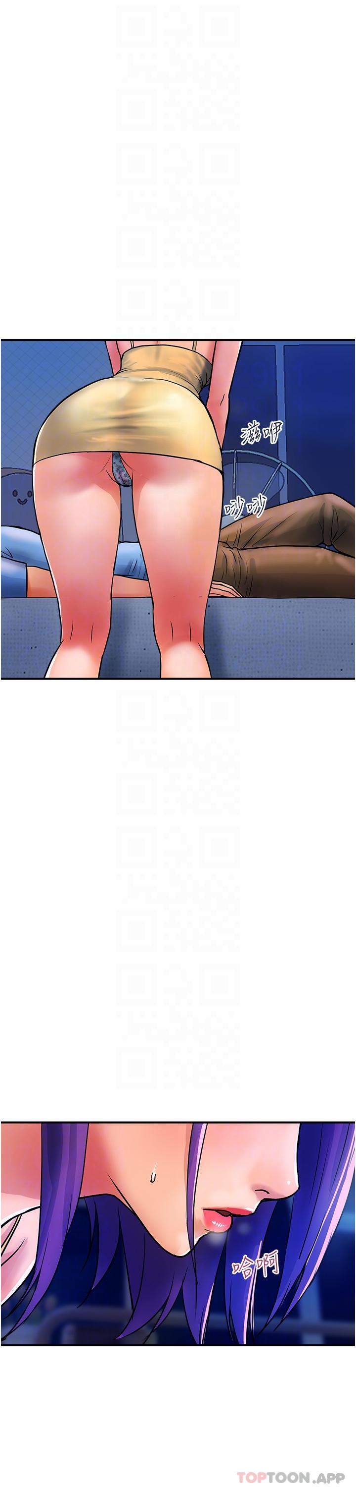 [韩国漫画] 贵妇百货 剧情,熟女人妻#[25P]-24