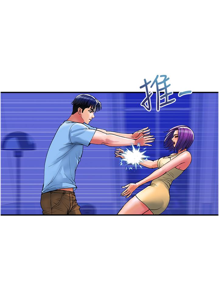 [韩国漫画] 贵妇百货 剧情,熟女人妻#[27P]-20