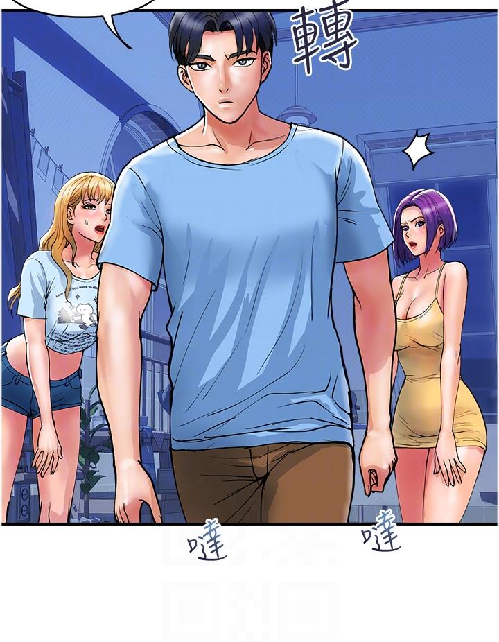 [韩国漫画] 贵妇百货 剧情,熟女人妻#[27P]-24