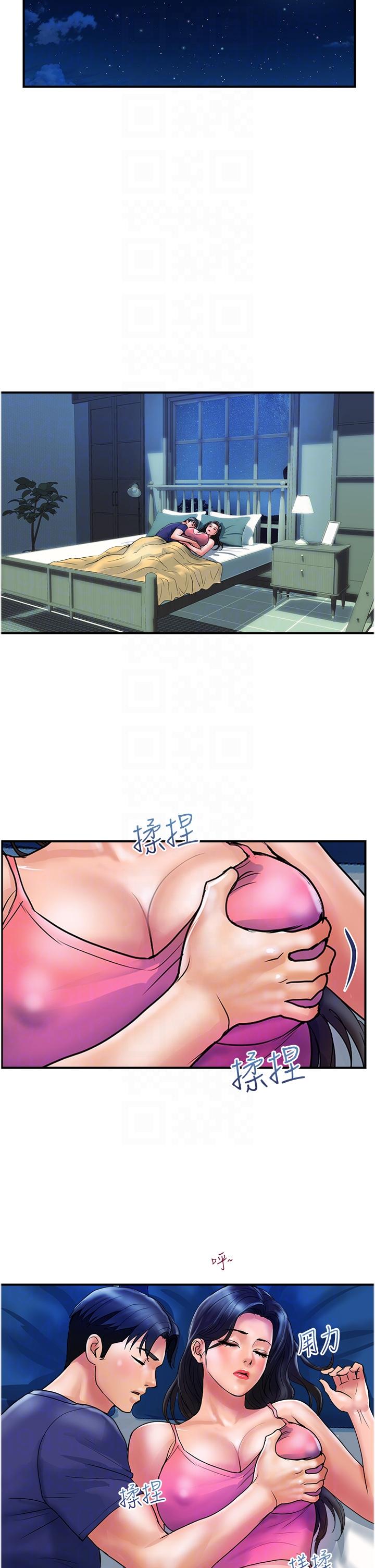 [韩国漫画] 贵妇百货 剧情,熟女人妻#[24P]-10