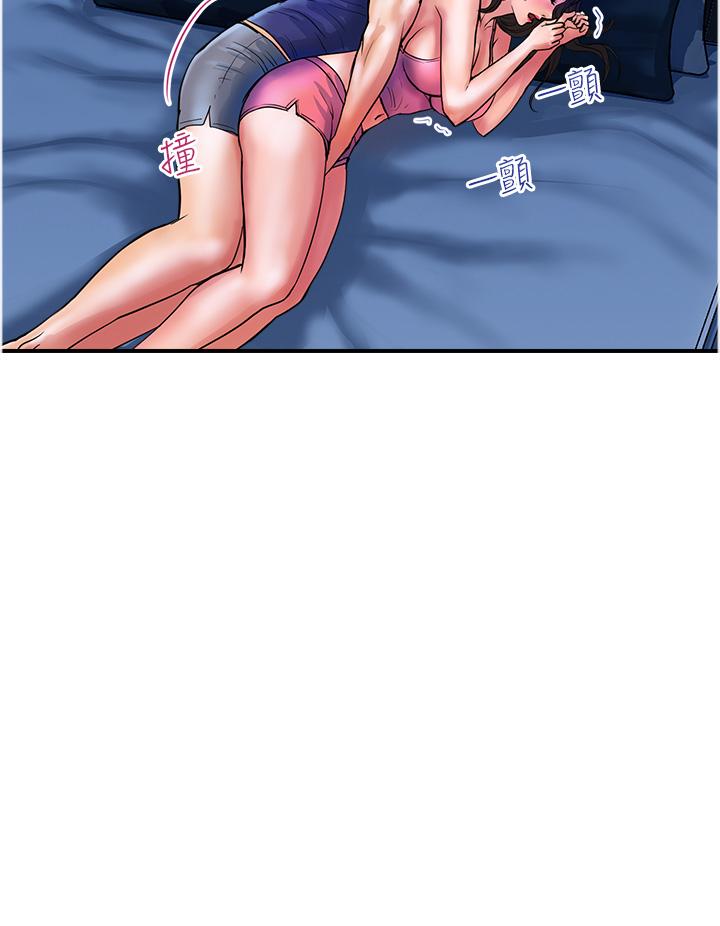 [韩国漫画] 贵妇百货 剧情,熟女人妻#[24P]-20