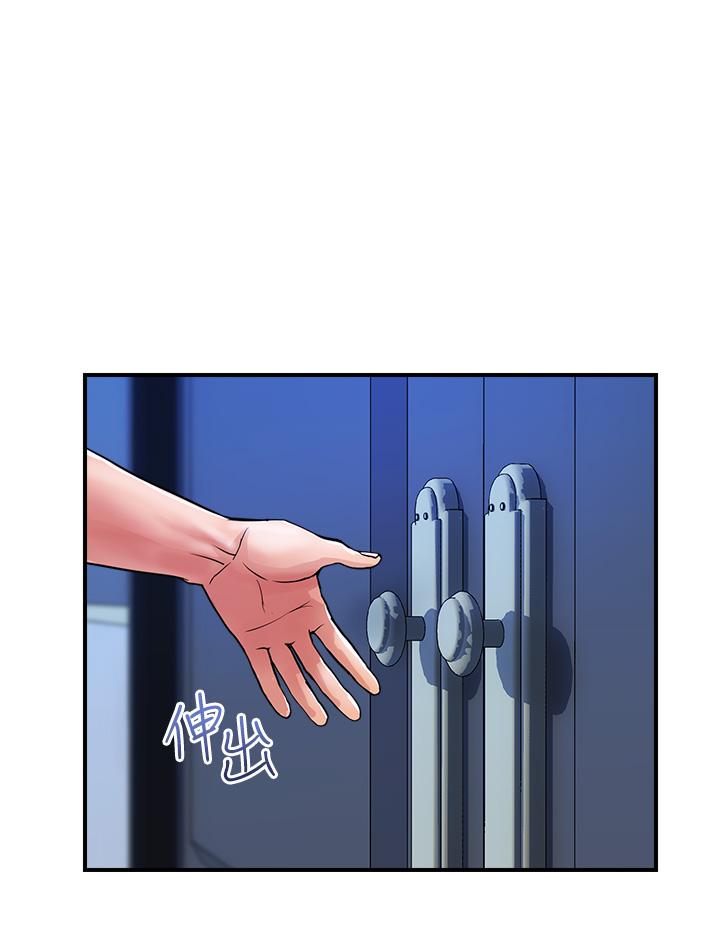 [韩国漫画] 贵妇百货 剧情,熟女人妻#[24P]-4