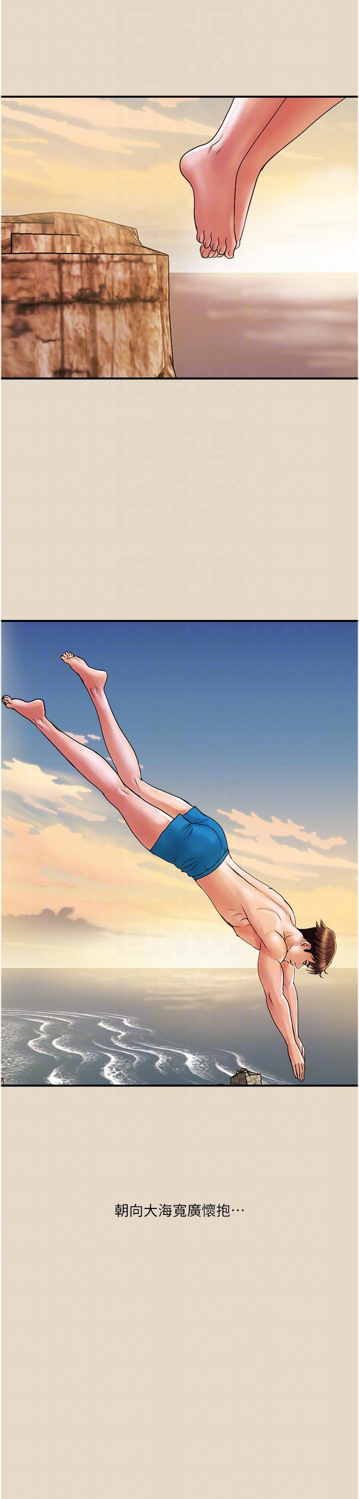 [韩国漫画] 贵妇百货 剧情,熟女人妻#[26P]-21