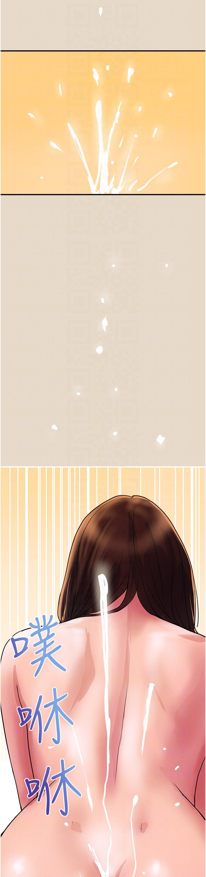 [韩国漫画] 贵妇百货 剧情,熟女人妻#[26P]-23