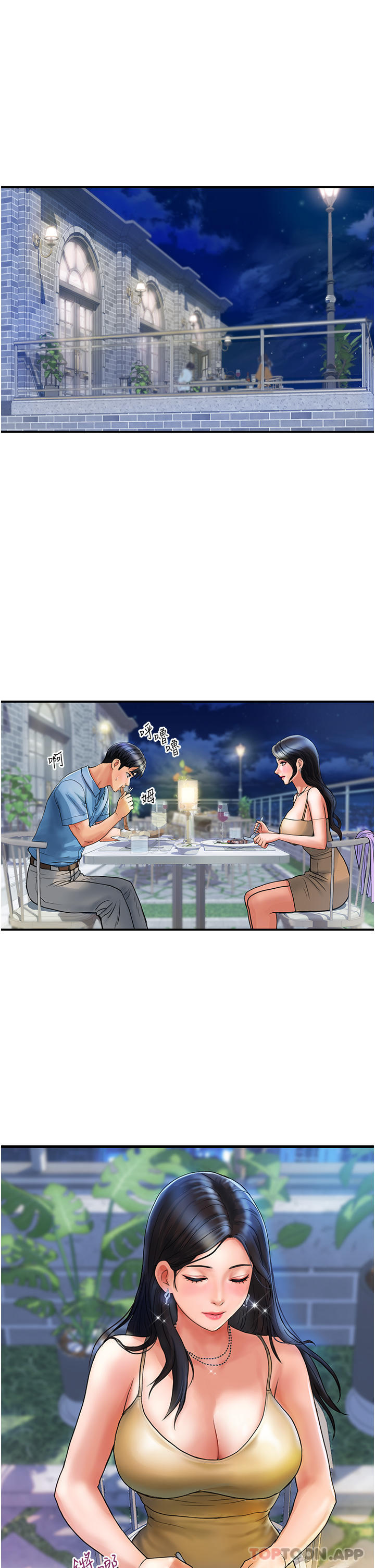[韩国漫画] 贵妇百货 剧情,熟女人妻#[38P]-1