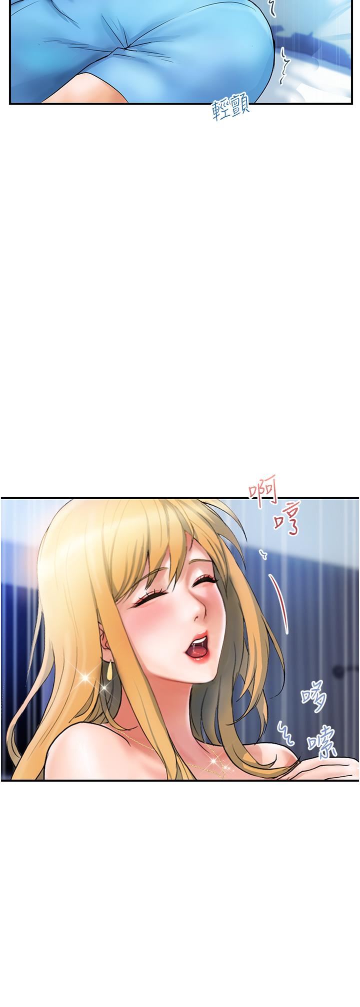 [韩国漫画] 贵妇百货 剧情,熟女人妻#[37P]-5