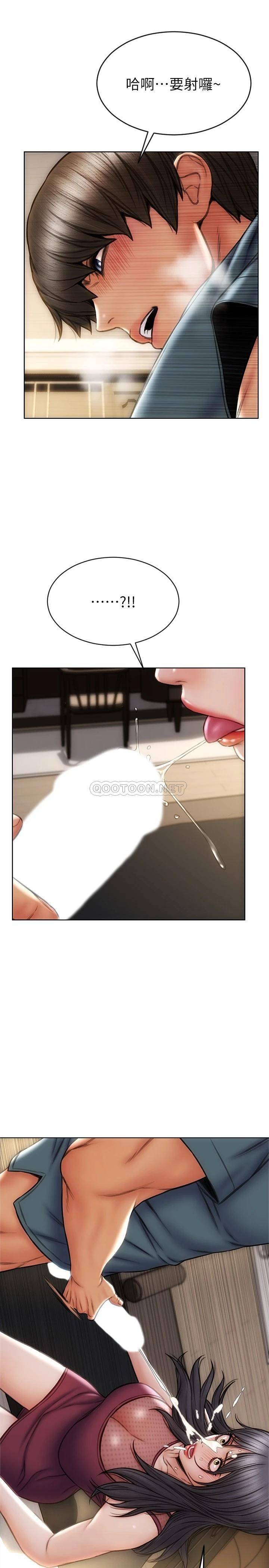 [韩国漫画] 致命坏男人 调教,熟女人妻,巨乳大奶#[30P]-22