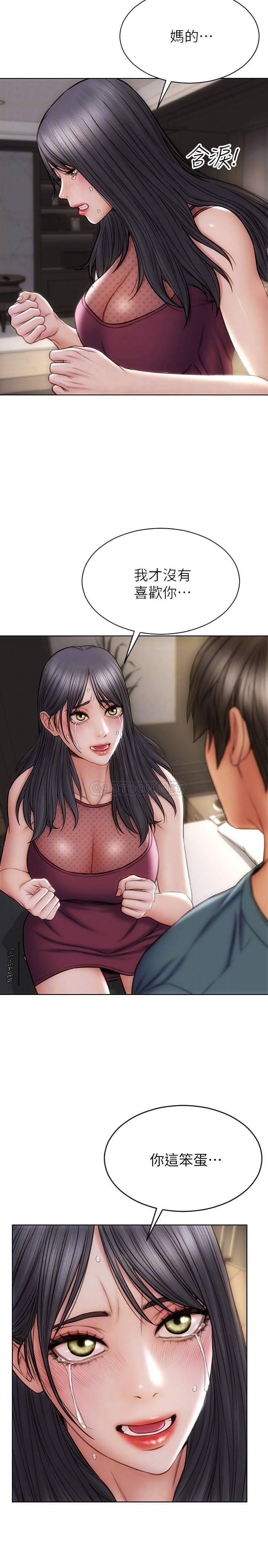 [韩国漫画] 致命坏男人 调教,熟女人妻,巨乳大奶#[30P]-4