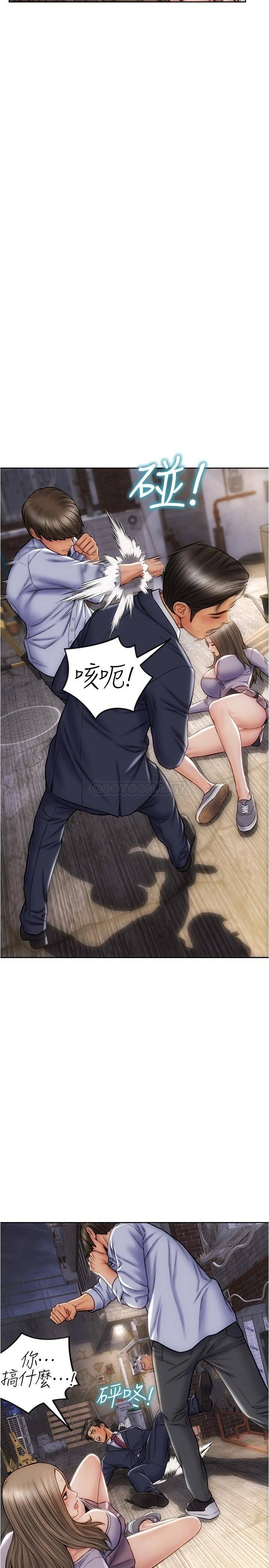 [韩国漫画] 致命坏男人 调教,熟女人妻,巨乳大奶#[30P]-13