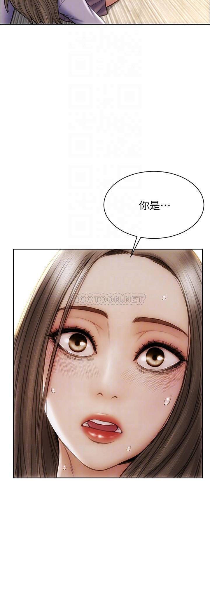 [韩国漫画] 致命坏男人 调教,熟女人妻,巨乳大奶#[30P]-14