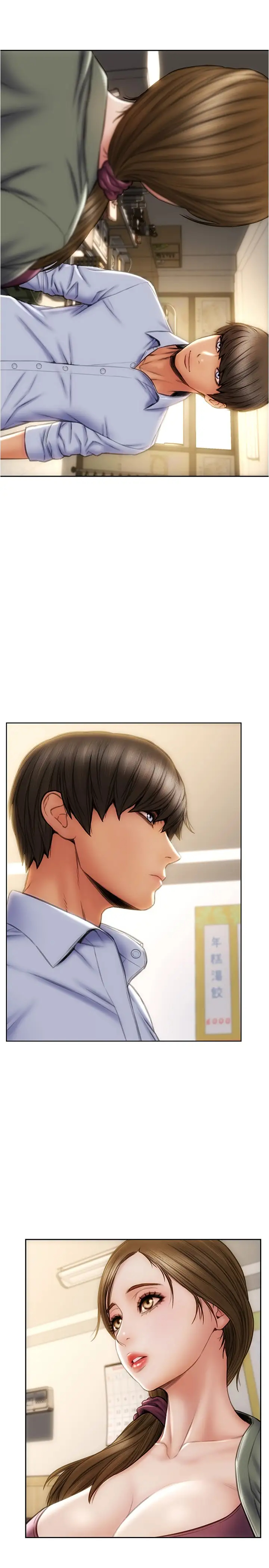 [韩国漫画] 致命坏男人 调教,熟女人妻,巨乳大奶#[30P]-20