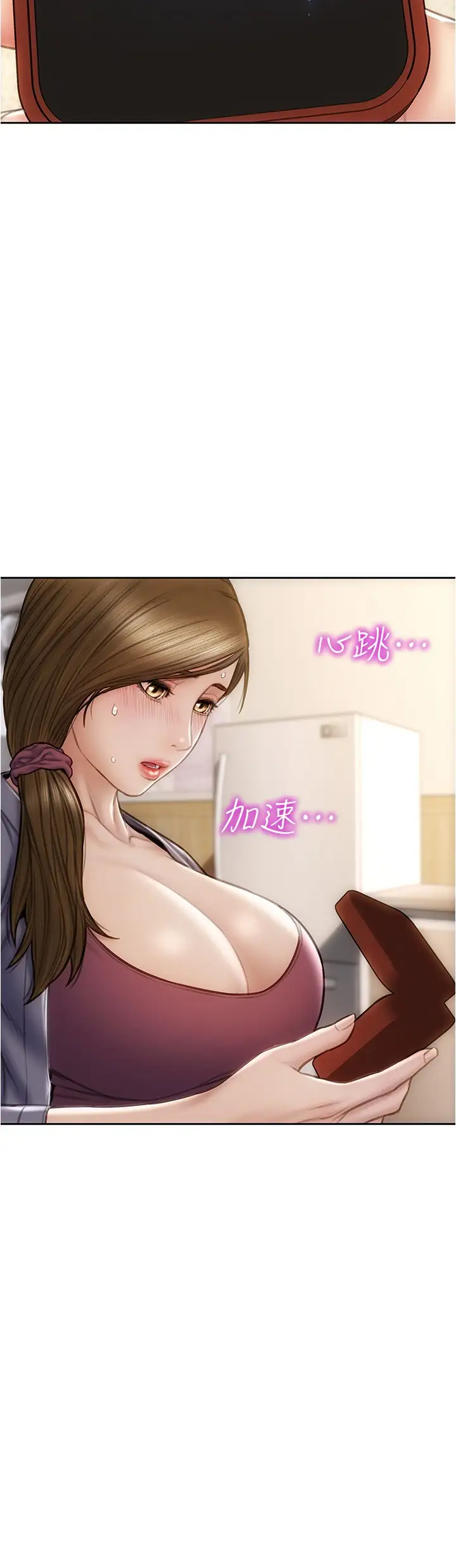 [韩国漫画] 致命坏男人 调教,熟女人妻,巨乳大奶#[28P]-21