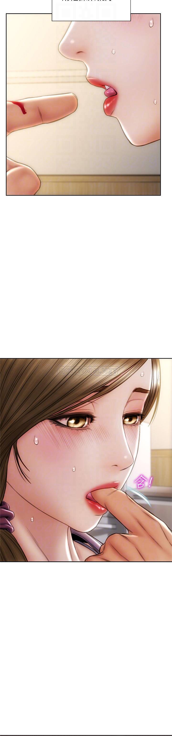 [韩国漫画] 致命坏男人 调教,熟女人妻,巨乳大奶#[45P]-10