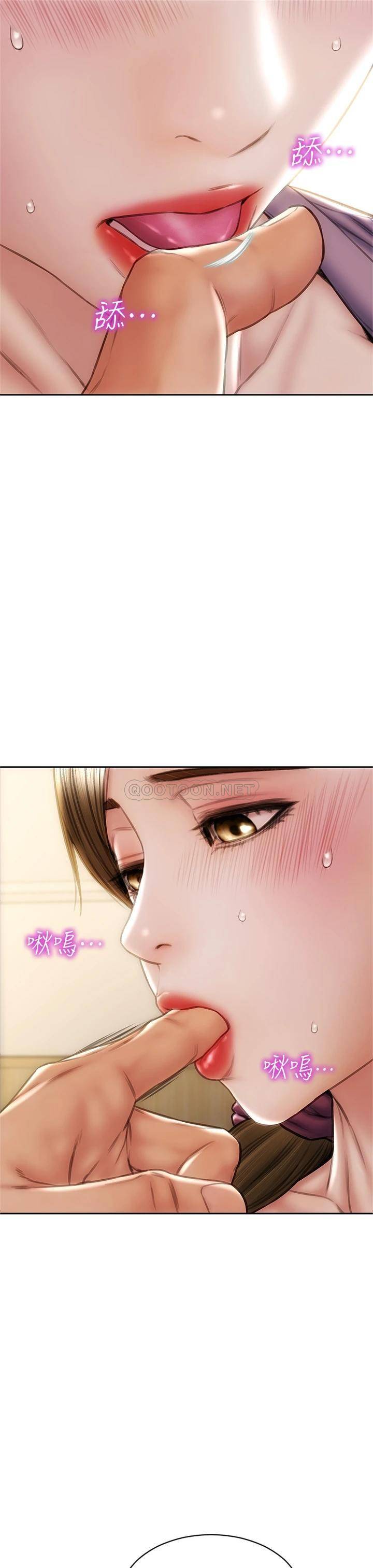 [韩国漫画] 致命坏男人 调教,熟女人妻,巨乳大奶#[45P]-11