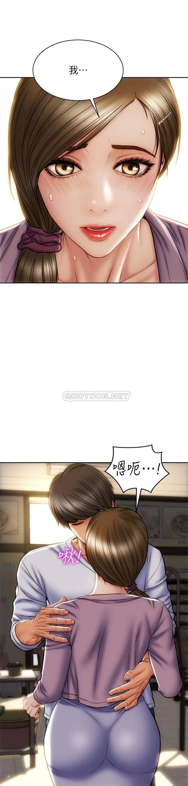 [韩国漫画] 致命坏男人 调教,熟女人妻,巨乳大奶#[45P]-25