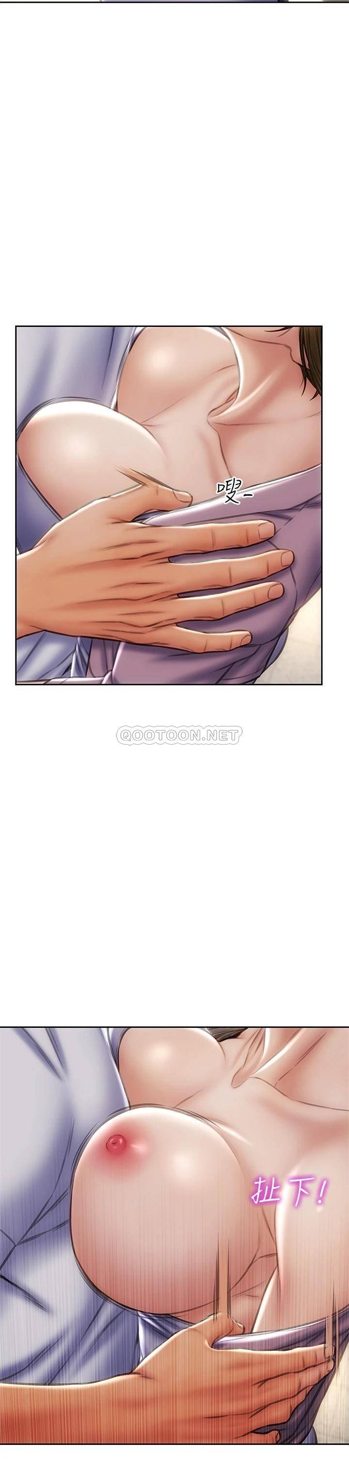 [韩国漫画] 致命坏男人 调教,熟女人妻,巨乳大奶#[45P]-26