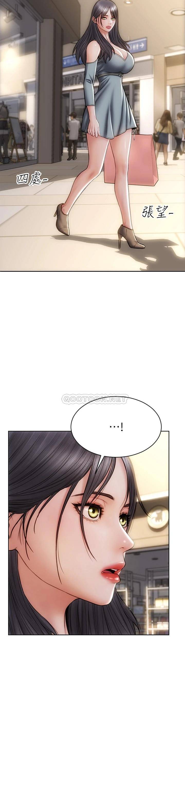 [韩国漫画] 致命坏男人 调教,熟女人妻,巨乳大奶#[45P]-30