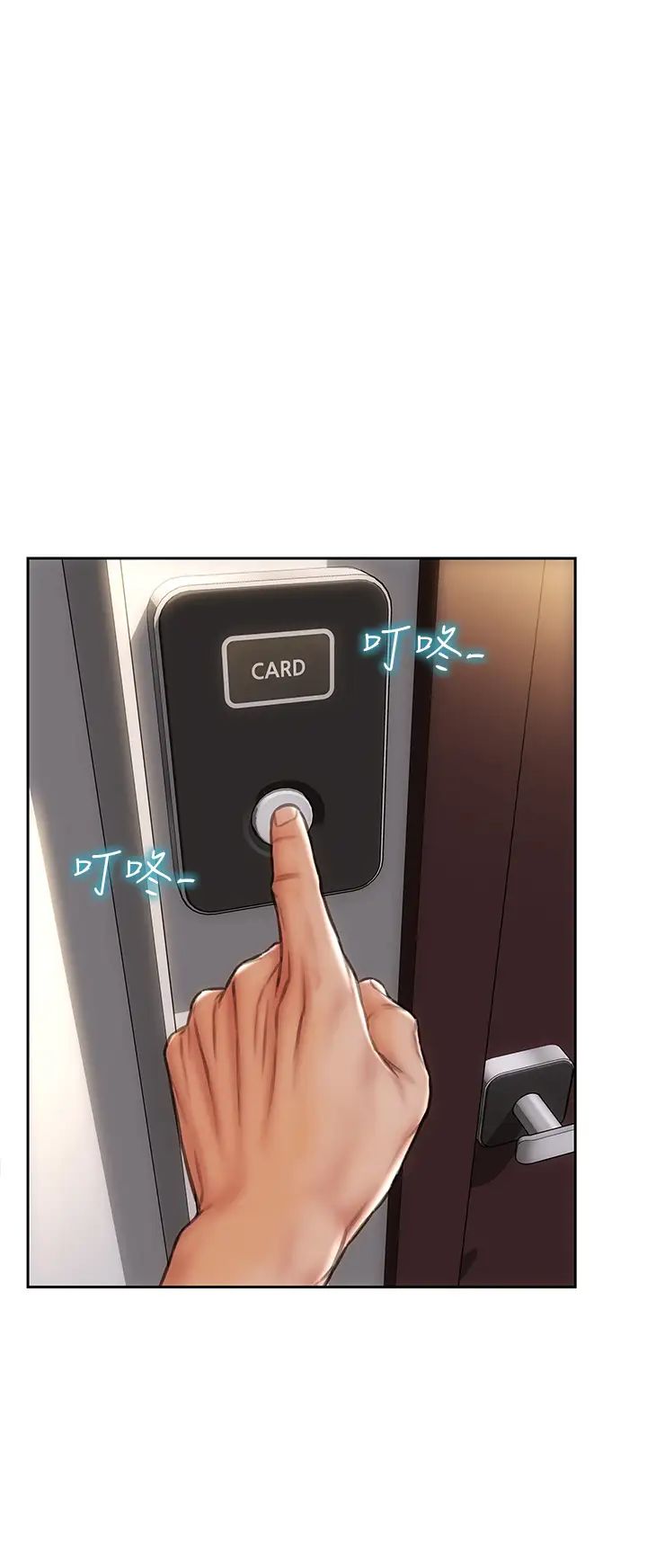 [韩国漫画] 致命坏男人 调教,熟女人妻,巨乳大奶#[42P]-1