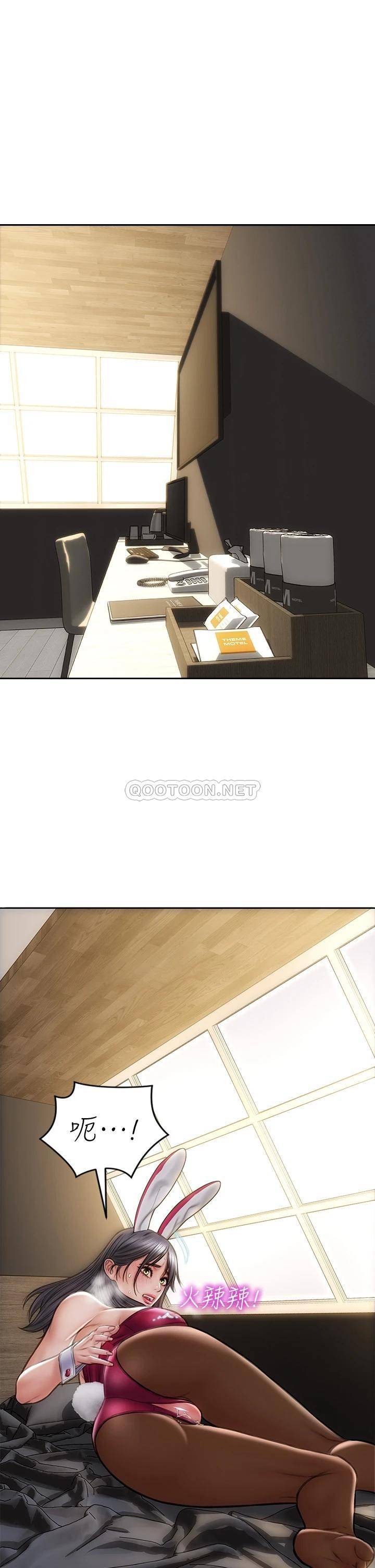 [韩国漫画] 致命坏男人 调教,熟女人妻,巨乳大奶#[44P]-33