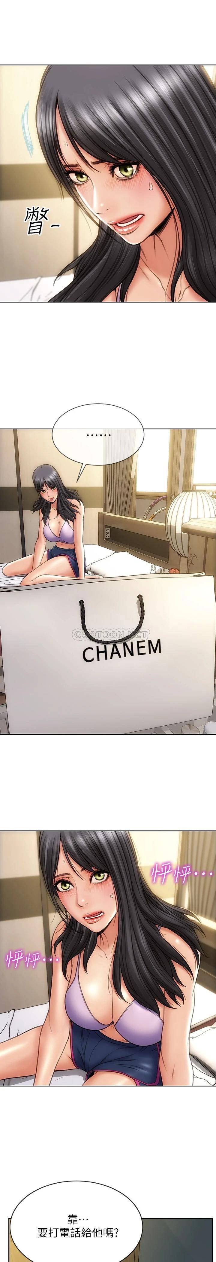 [韩国漫画] 致命坏男人 调教,熟女人妻,巨乳大奶#[27P]-26