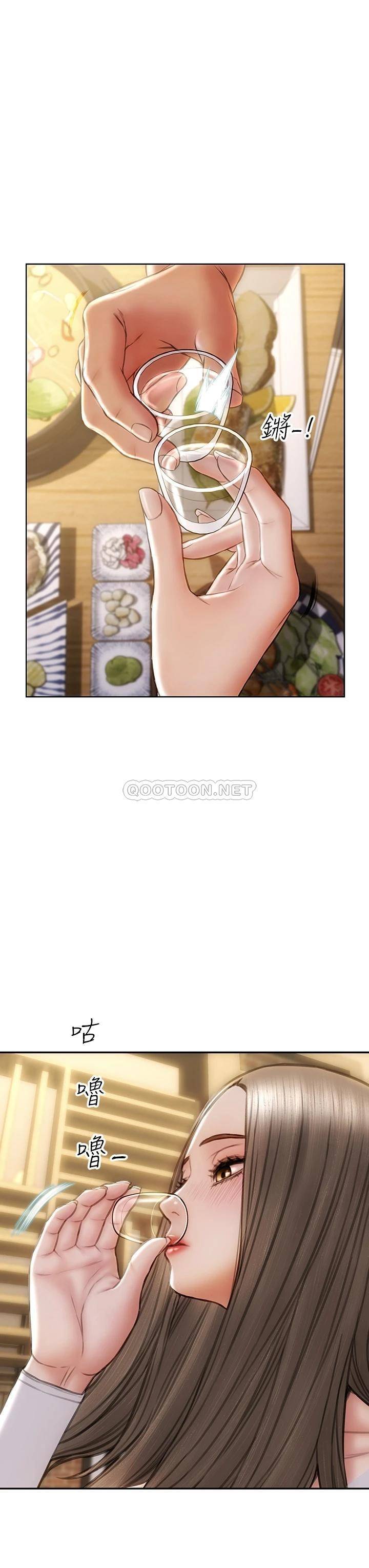 [韩国漫画] 致命坏男人 调教,熟女人妻,巨乳大奶#[42P]-13