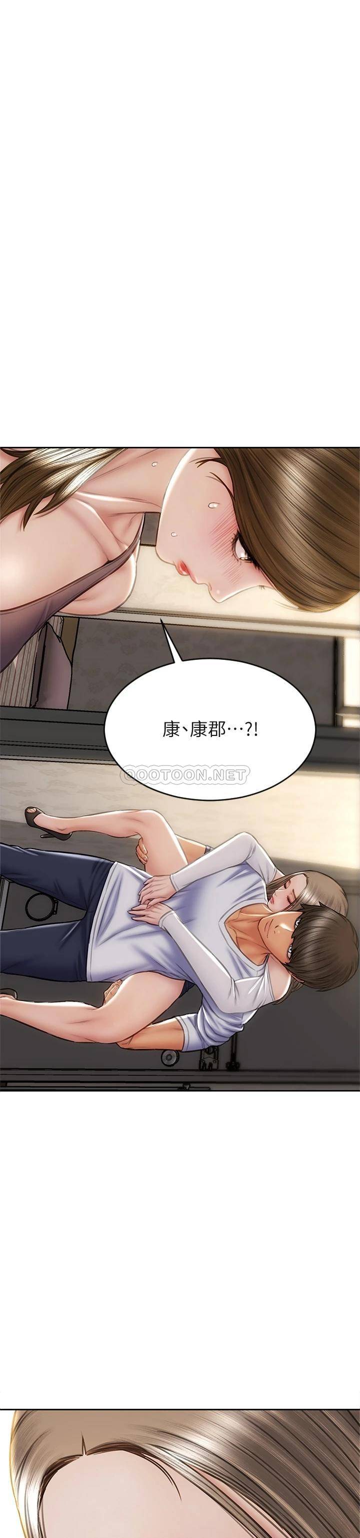 [韩国漫画] 致命坏男人 调教,熟女人妻,巨乳大奶#[42P]-26