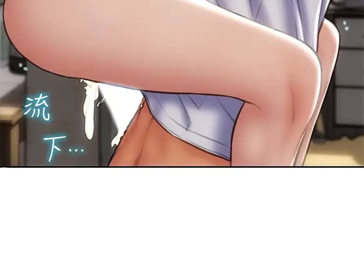 [韩国漫画] 致命坏男人 调教,熟女人妻,巨乳大奶#[39P]-2
