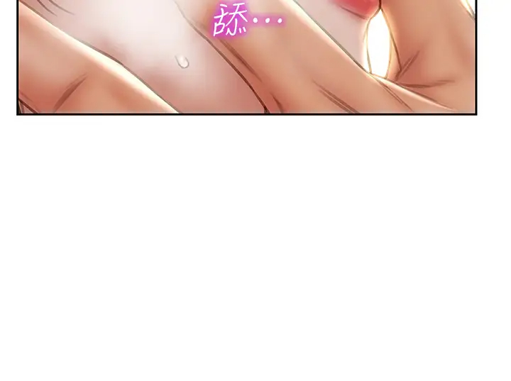 [韩国漫画] 致命坏男人 调教,熟女人妻,巨乳大奶#[39P]-22
