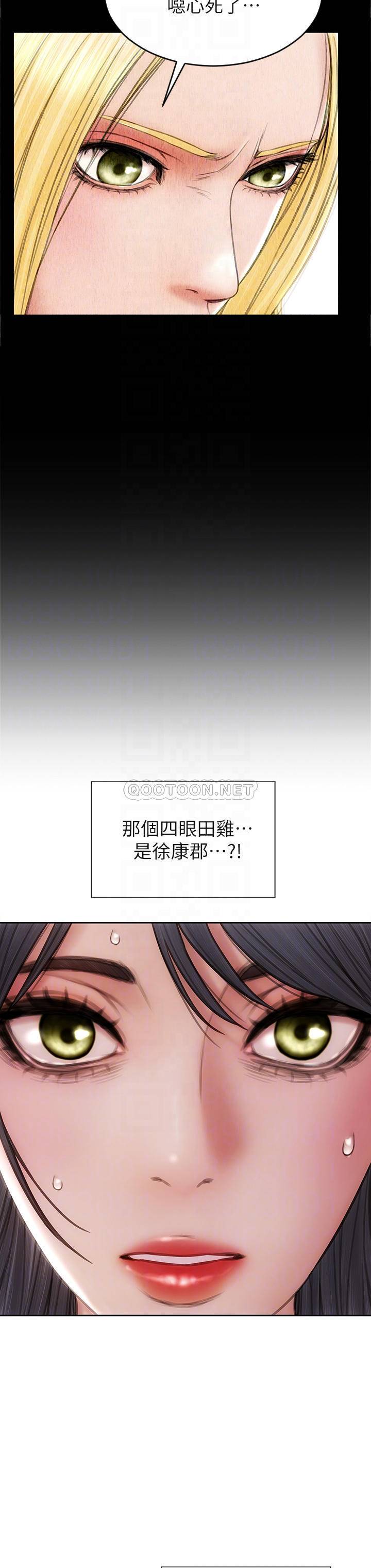 [韩国漫画] 致命坏男人 调教,熟女人妻,巨乳大奶#[43P]-18