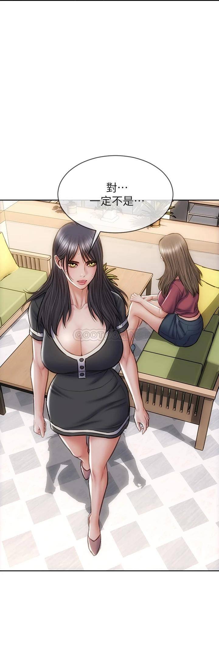 [韩国漫画] 致命坏男人 调教,熟女人妻,巨乳大奶#[43P]-20