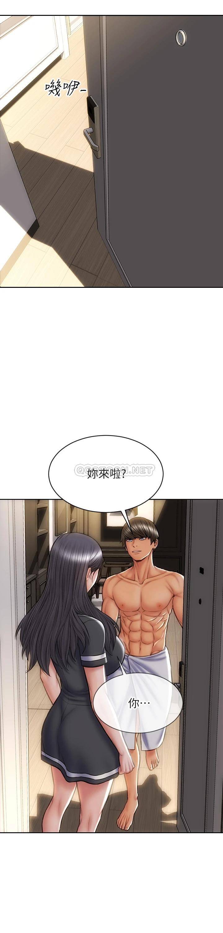 [韩国漫画] 致命坏男人 调教,熟女人妻,巨乳大奶#[43P]-24