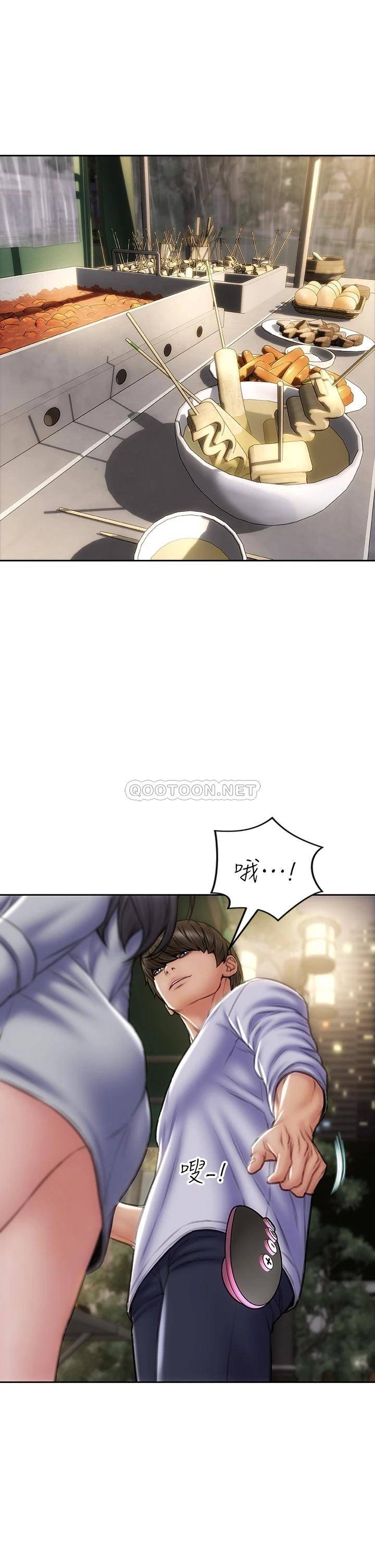 [韩国漫画] 致命坏男人 调教,熟女人妻,巨乳大奶#[44P]-13