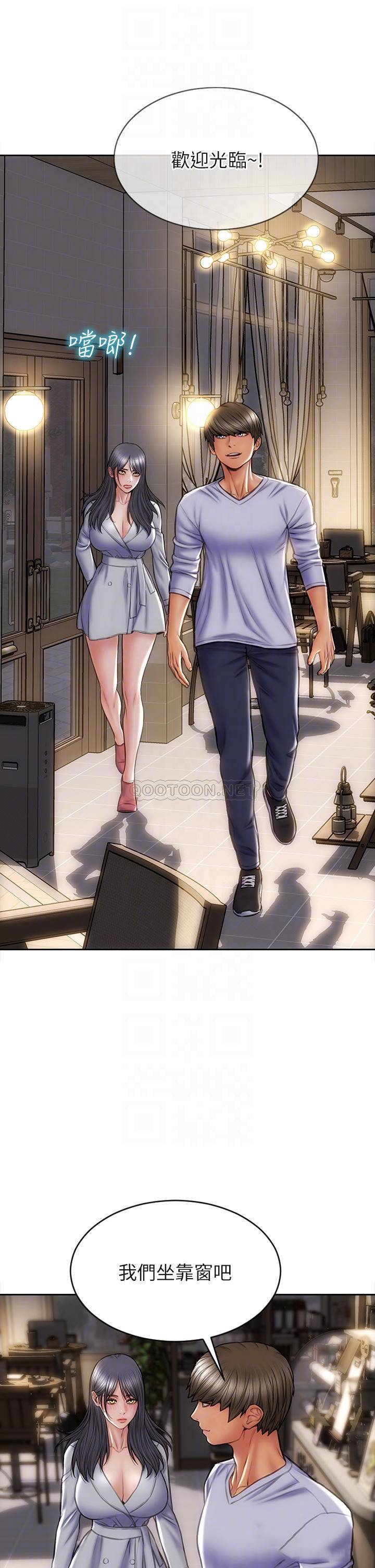 [韩国漫画] 致命坏男人 调教,熟女人妻,巨乳大奶#[44P]-4