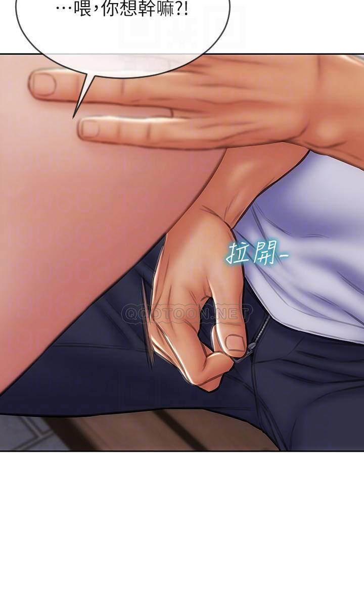 [韩国漫画] 致命坏男人 调教,熟女人妻,巨乳大奶#[44P]-12