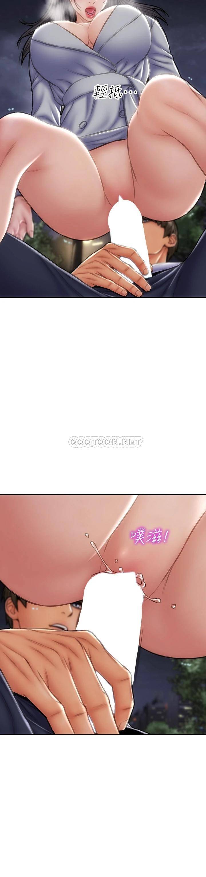 [韩国漫画] 致命坏男人 调教,熟女人妻,巨乳大奶#[44P]-15