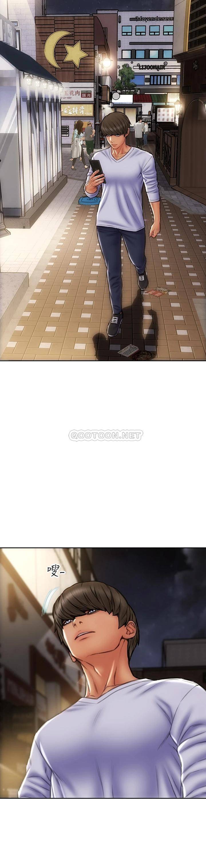 [韩国漫画] 致命坏男人 调教,熟女人妻,巨乳大奶#[44P]-37