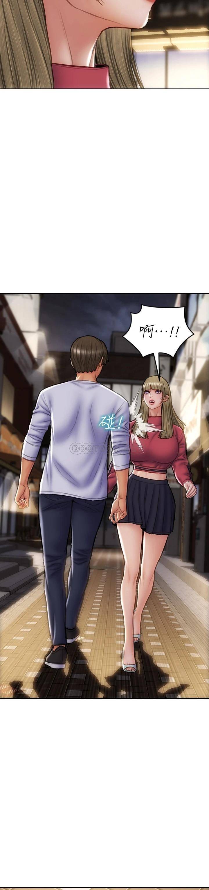 [韩国漫画] 致命坏男人 调教,熟女人妻,巨乳大奶#[44P]-41