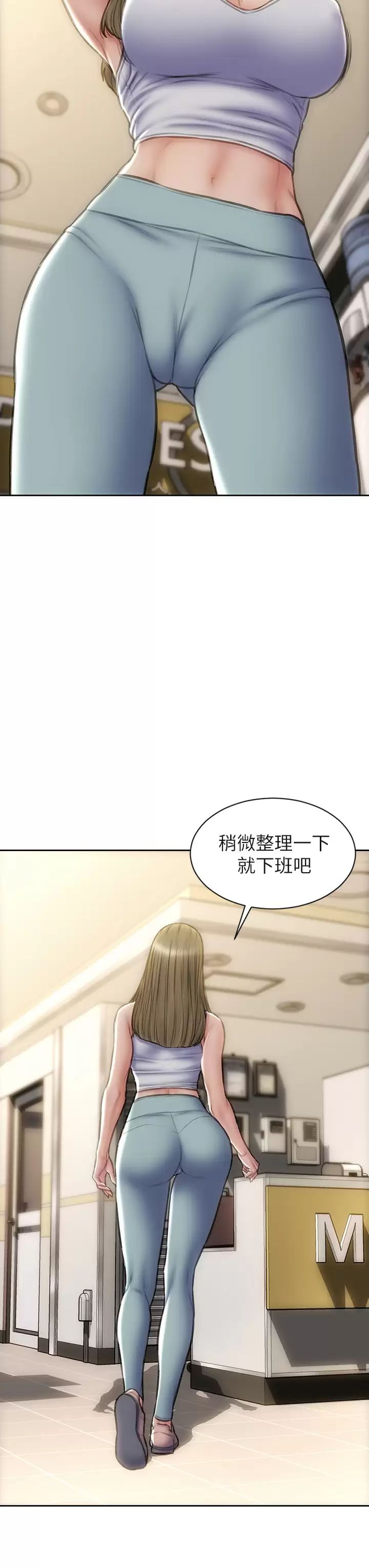 [韩国漫画] 致命坏男人 调教,熟女人妻,巨乳大奶#[44P]-23