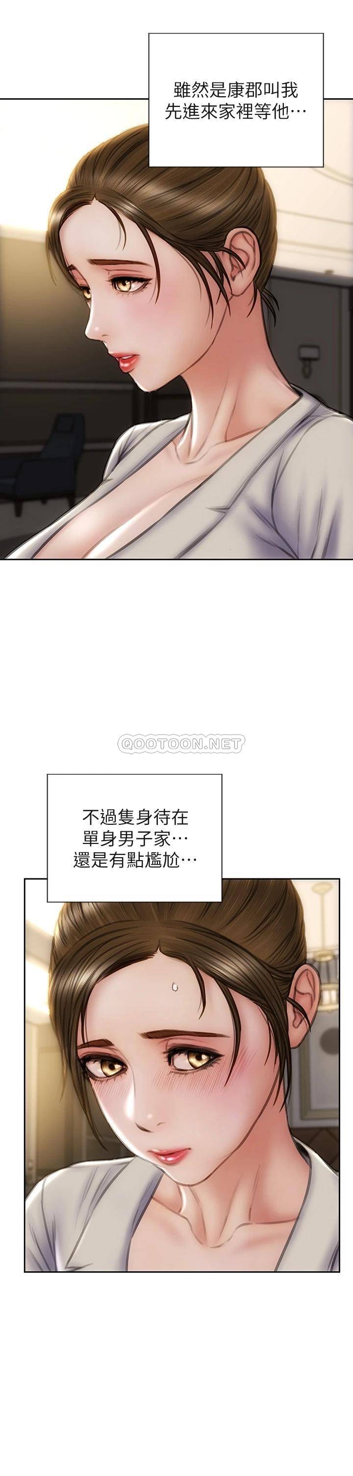 [韩国漫画] 致命坏男人 调教,熟女人妻,巨乳大奶#[43P]-15