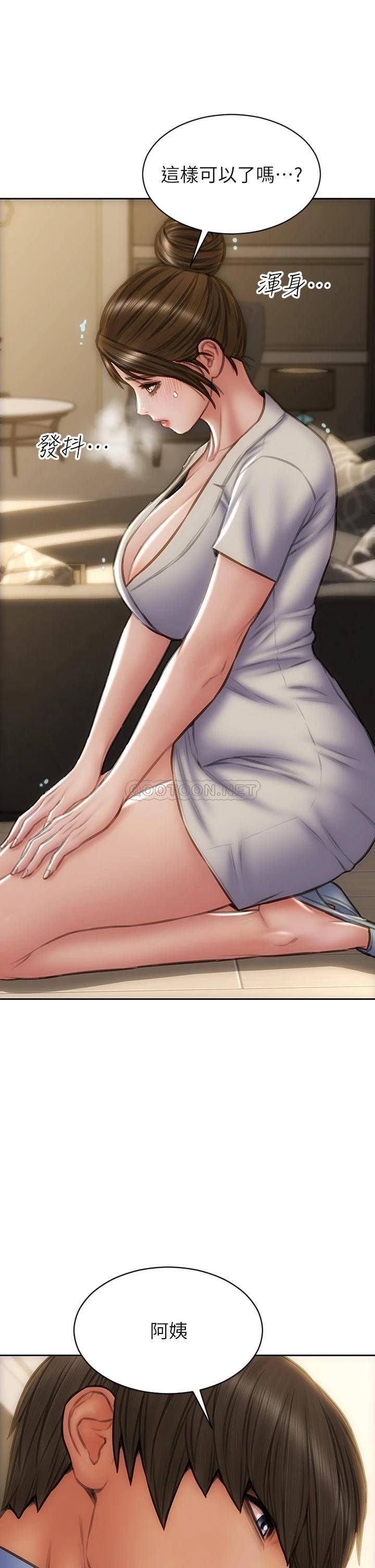 [韩国漫画] 致命坏男人 调教,熟女人妻,巨乳大奶#[39P]-11
