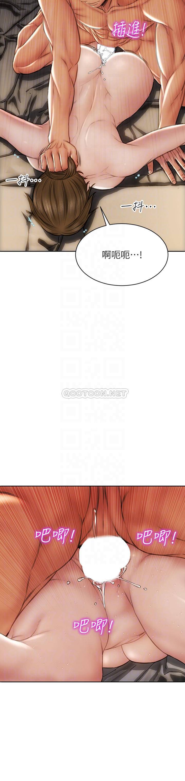 [韩国漫画] 致命坏男人 调教,熟女人妻,巨乳大奶#[39P]-18