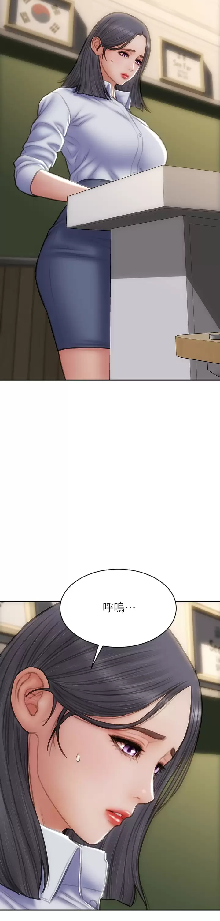 [韩国漫画] 致命坏男人 调教,熟女人妻,巨乳大奶#[45P]-34